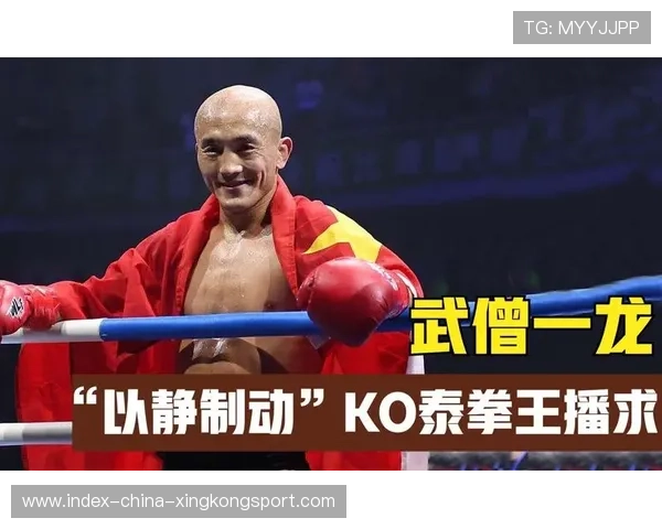 中国拳王惊天 KO 视频疯传！全网热度突破千万