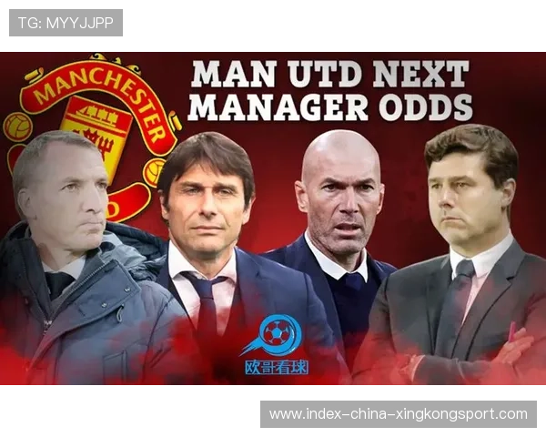 欧战轮换名单成为主帅智慧与团队信任的体现 欧战轮换名单成为主帅智慧与团队信任的体现